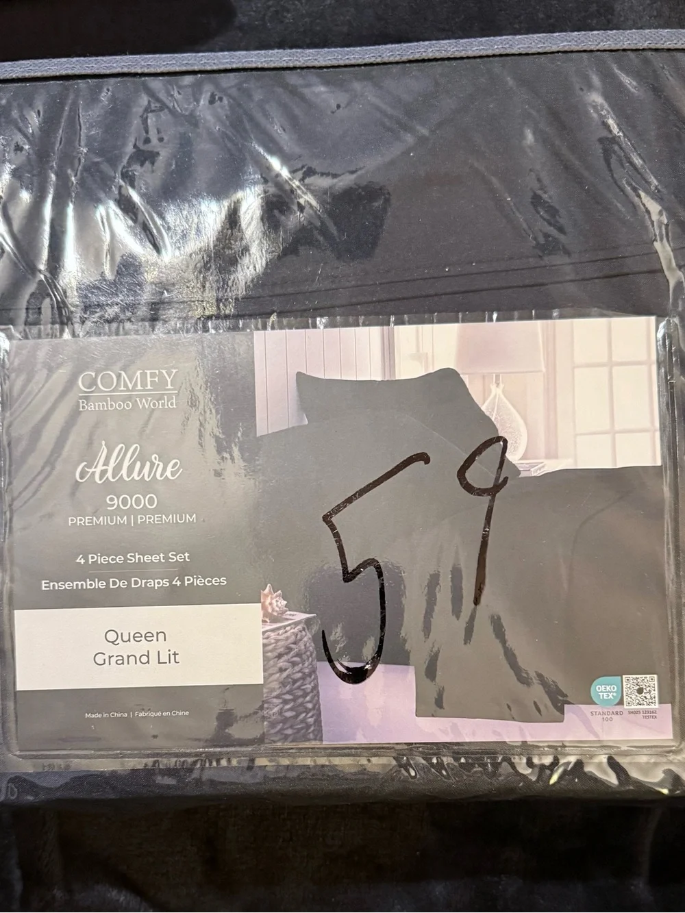 Comfy Bamboo World Allure 9000 Black Queen 4 Piece Sheet Set